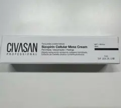 CIVASAN シバサン メスクリーム 35ml 　ラスト1箱 CIVASAN シバサン メスクリーム 35ml ラスト1箱
