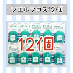 Item thumbnail for item cf205802-6d6c-4b0a-a512-ac498cc82385