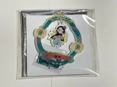 鬼滅の刃 ニジゲンノモリ ゆらゆらアクリルスタンド【魘夢】