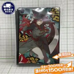 2026年最新】軍服 東方 スリーブの人気アイテム - メルカリ