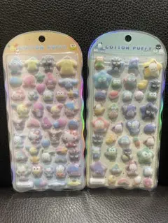 【正規品】コットンパフィーシール　サンリオ　はぴだんぶい　2枚セット