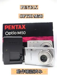 2026年最新】OPTIO M40の人気アイテム - メルカリ