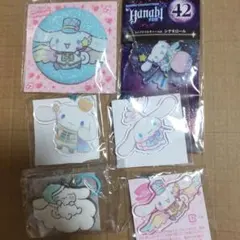 サンリオ シナモンセット