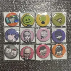 缶バッジ等9点まとめ売り 2025年最新】缶バッジまとめ売りの人気アイテム - メルカリ