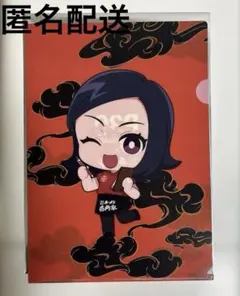 壱角家 ペルソナ2 天野舞耶 クリアファイル