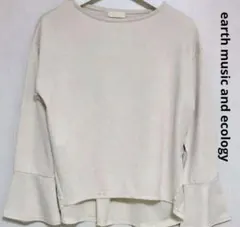 Item thumbnail for item f8d490dc-de81-4e5a-acb4-ef9f425555ee