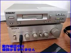 SONY ソニー カセットデッキ TC-U60 修理済 全機能動作 概ね美品