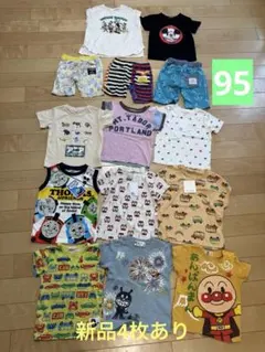 男の子 95cm まとめ売り 14点 4枚新品 ミッキー アンパンマン　半袖