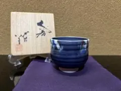 人間国宝　徳田八十吉　初代　杯　盃　猪口　酒器　九谷焼 人間国宝 徳田八十吉 初代 杯 盃 猪口 酒器 九谷焼 2025年最新】