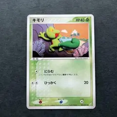 【最終値下げ】ポケモンカード　セレビィ　スター　ゴールドスター　⭐︎ きせきの結晶 ポケモンカード セレビィ スター ⭐︎ 004/075 1st ed psa8 - メルカリ