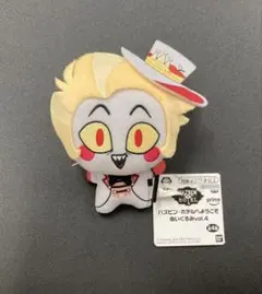 ハズビン・ホテルへようこそ ぬいぐるみvol.4 ルシファー モーニングスター