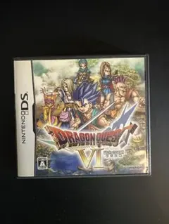ドラゴンクエストVI 幻の大地