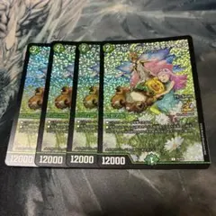 クイーン&かぼちゃっちゃ 4枚 プロモ