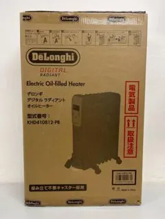 新品未使用】デロンギ 衣類乾燥除湿機 タシューゴ アリアドライ - メルカリ