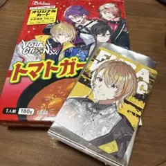 VOLTACTIONトマトガーリックカレー 限定オリジナルカード