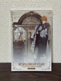 Item thumbnail for item f472df47-bec2-4505-9078-2636fe62917c