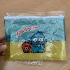 フラットポーチ　ハンギョドン