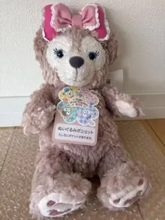 新品☆シェリーメイ　ぬいぐるみ　ポシェット