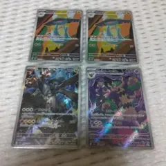 な*ぉ様 ポケモンカード MEGAドリームex AR 4枚セット販売