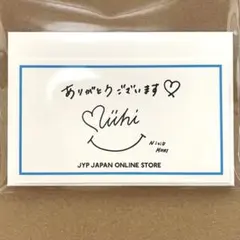 NiziU ミイヒ サンキューカード JYP