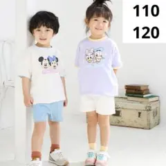 リトシー　新品未使用　110 120 ディズニー　ミッキー　リンガーTシャツ