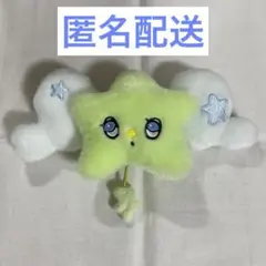 NCT WISH WICHU ウィチュ ぬいぐるみ キーホルダー