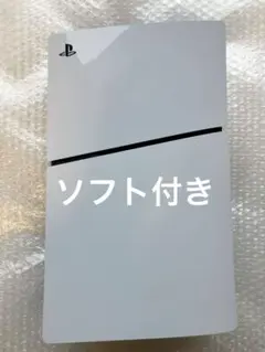 PlayStation5 ディスクドライブ　本体