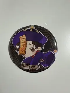 ロイヤルスキャンダル　アラム缶バッヂ