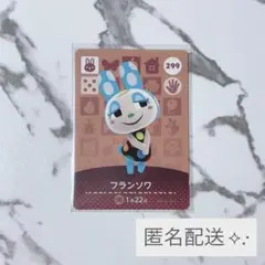 ぴよ様 リクエスト 2点 まとめ商品（匿名配送・金額変更済み）