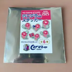 Item thumbnail for item 4c700189-330a-4f3f-91fc-9e1b008b5b84