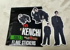 HiGH&LOW フレークシール KENCHI