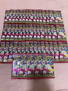 ポケモンカード　未開封バラパックまとめ売り 絶版パック有]ポケカ バラパック まとめ売り boxパックあり 新品