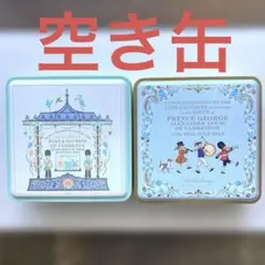 2026年最新】マークス&スペンサー クッキーの人気アイテム - メルカリ