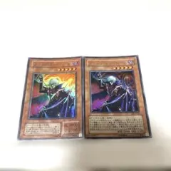 Item thumbnail for item 23974c40-b9ed-48c7-908d-a47b373e0dba