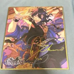 あんスタ　色紙　中国　朔間零　UNDEAD