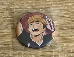 ハイキュー‼︎宮侑 缶バッジ