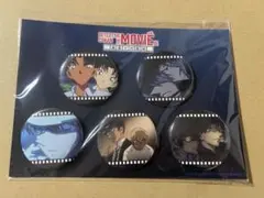 2026年最新】コナン ムービー展の人気アイテム - メルカリ