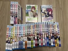 【初版多数】食戟のソーマ 1〜27巻+おまけ6巻