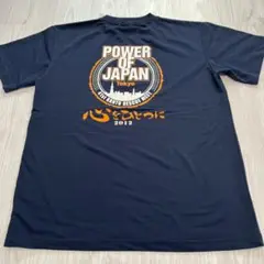 消防大会 POWER OF JAPAN Tシャツ 2012