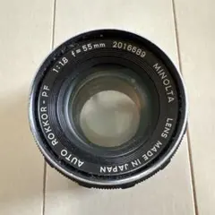 Item thumbnail for item ebde5b21-e7d7-4cb0-8f4d-432e4c9d11a8