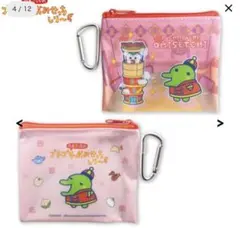 Item thumbnail for item 40dcc9d0-af4e-48a0-81fb-39575e46f83c