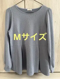Honeys 長袖 ペプラム トップス Mサイズのサムネイル