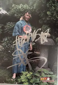 2025年最新】棚橋 サインの人気アイテム - メルカリ