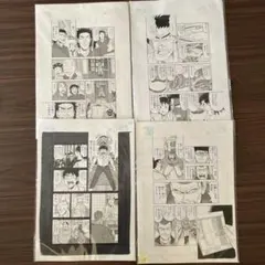 2025年最新】将太の寿司 原画の人気アイテム - メルカリ