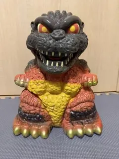 バーニングゴジラ　でっかい貯金箱　YUTAKA　東宝　1994　5000個限定版 バーニングゴジラ でっかい貯金箱 YUTAKA 東宝 1994 5000個限定版