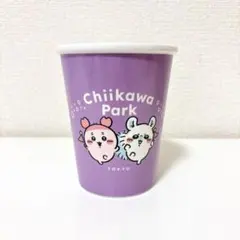 ちいかわパーク【モモンガ/古本屋】紙コップみたいなメラミンカップ