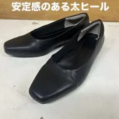 CLOSSHI ブラック パンプス M 太ヒール 通勤 就活 (エ93H)のサムネイル