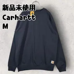 新品未使用 カーハート スウェット トレーナー クールネック M ネイビー