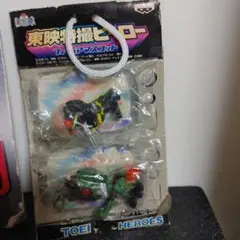 8hananaha8様専用ページ