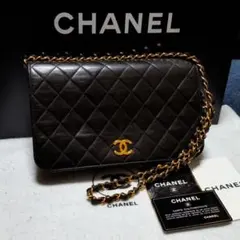 良品】シャネルCHANELビコローレがま口長財布マトラッセココマーク420